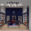 Calonge, Lulu Mall Cochin